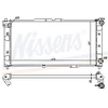 Image de Radiateur, Refroidissement Du Moteur 62382a Nissens Nissens 62382a Mazda