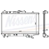 Image de Radiateur, Refroidissement Du Moteur 62408a Nissens Nissens 62408a Mazda