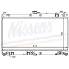 Image de Radiateur, Refroidissement Du Moteur 62467 Nissens Nissens 62467 Mazda