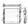 Image de Radiateur, Refroidissement Du Moteur 62626a Nissens Nissens 62626a Mercedes-Benz
