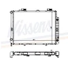 Image de Radiateur, Refroidissement Du Moteur 62666a Nissens Nissens 62666a Mercedes-Benz