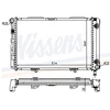 Image de Radiateur, Refroidissement Du Moteur 62670a Nissens Nissens 62670a Mercedes-Benz