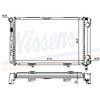 Image de Radiateur, Refroidissement Du Moteur 62671a Nissens Nissens 62671a Mercedes-Benz