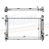 Image de Radiateur, Refroidissement Du Moteur 62799a Nissens Nissens 62799a Mercedes-Benz