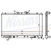 Image de Radiateur, Refroidissement Du Moteur 62869a Nissens Nissens 62869a Mitsubishi