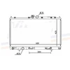 Image de Radiateur, Refroidissement Du Moteur 62893 Nissens Nissens 62893 Mitsubishi