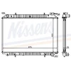 Image de Radiateur, Refroidissement Du Moteur 62921a Nissens Nissens 62921a Nissan