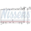 Image de Radiateur, Refroidissement Du Moteur 62961 Nissens Nissens 62961 Nissan