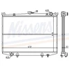 Image de Radiateur, Refroidissement Du Moteur 62988 Nissens Nissens 62988 Nissan