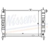 Image de Radiateur, Refroidissement Du Moteur 63058a Nissens Nissens 63058a Opel