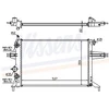 Image de Radiateur, Refroidissement Du Moteur 632481 Nissens Nissens 632481 Opel;Vauxhall