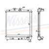 Image de Radiateur, Refroidissement Du Moteur 63310a Nissens Nissens 63310a Honda