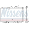 Image de Radiateur, Refroidissement Du Moteur 63345 Nissens Nissens 63345 Honda