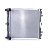 Image de Radiateur, Refroidissement Du Moteur 63777 Nissens Nissens 63777 Porsche