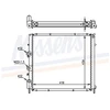 Image de Radiateur, Refroidissement Du Moteur 63854a Nissens Nissens 63854a Renault