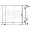 Image de Radiateur, Refroidissement Du Moteur 63942a Nissens Nissens 63942a Renault
