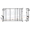 Image de Radiateur, Refroidissement Du Moteur 63975 Nissens Nissens 63975 Renault