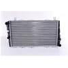 Image de Radiateur 64011 Nissens Nissens 64011 Skoda