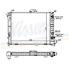 Image de Radiateur, Refroidissement Du Moteur 64033a Nissens Nissens 64033a Saab