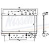 Image de Radiateur, Refroidissement Du Moteur 640941 Nissens Nissens 640941 Honda