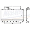 Image de Radiateur, Refroidissement Du Moteur 64166a Nissens Nissens 64166a Suzuki