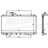 Image de Radiateur, Refroidissement Du Moteur 64167a Nissens Nissens 64167a Suzuki