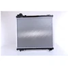 Image de Radiateur, Refroidissement Du Moteur 64179 Nissens Nissens 64179 Suzuki