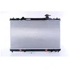 Image de Radiateur 646351 Nissens Nissens 646351 Toyota