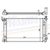 Image de Radiateur, Refroidissement Du Moteur 64667a Nissens Nissens 64667a Toyota