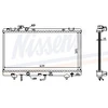 Image de Radiateur, Refroidissement Du Moteur 647041 Nissens Nissens 647041 Toyota