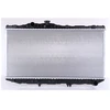 Image de Radiateur, Refroidissement Du Moteur ** First Fit ** 64713 Nissens Nissens 64713 Toyota