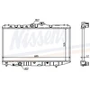 Image de Radiateur, Refroidissement Du Moteur 64718 Nissens Nissens 64718 Toyota