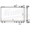 Image de Radiateur, Refroidissement Du Moteur 647721 Nissens Nissens 647721 Lexus;Toyota