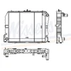 Image de Radiateur, Refroidissement Du Moteur 64778 Nissens Nissens 64778 Toyota