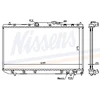 Image de Radiateur, Refroidissement Du Moteur 64785a Nissens Nissens 64785a Toyota