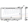Image de Radiateur, Refroidissement Du Moteur 64835 Nissens Nissens 64835 Toyota