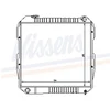 Image de Radiateur, Refroidissement Du Moteur 64847 Nissens Nissens 64847 Toyota
