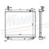 Image de Radiateur, Refroidissement Du Moteur 64857a Nissens Nissens 64857a Toyota