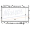 Image de Radiateur, Refroidissement Du Moteur 64861 Nissens Nissens 64861 Toyota