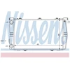Image de Radiateur, Refroidissement Du Moteur 649971 Nissens Nissens 649971