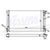 Image de Radiateur, Refroidissement Du Moteur 651511 Nissens Nissens 651511 Seat;Volkswagen