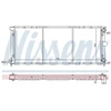Image de Radiateur, Refroidissement Du Moteur 651621 Nissens Nissens 651621 Volkswagen