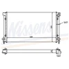 Image de Radiateur, Refroidissement Du Moteur 651741 Nissens Nissens 651741 Volkswagen