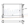 Image de Radiateur, Refroidissement Du Moteur 651811 Nissens Nissens 651811 Volkswagen