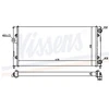 Image de Radiateur, Refroidissement Du Moteur 651931 Nissens Nissens 651931 Seat;Volkswagen