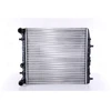 Image de Radiateur 652691 Nissens Nissens 652691 Seat;Skoda;Volkswagen