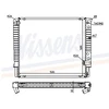 Image de Radiateur, Refroidissement Du Moteur 65508a Nissens Nissens 65508a Volvo