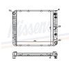 Image de Radiateur, Refroidissement Du Moteur 65520a Nissens Nissens 65520a Volvo