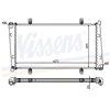 Image de Radiateur, Refroidissement Du Moteur 65560a Nissens Nissens 65560a Mitsubishi;Volvo
