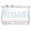 Image de Radiateur, Refroidissement Du Moteur 66626 Nissens Nissens 66626 Kia